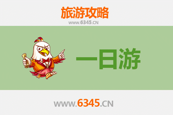 三明永安自驾一日游攻略：探秘闽中绿宝石，尽享自然与人文之美