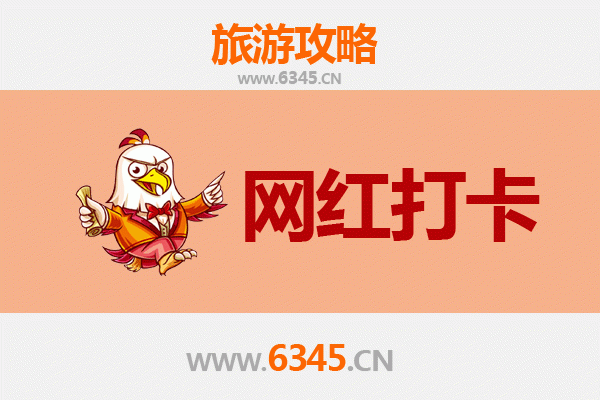 三明永安网红打卡地全攻略：探秘闽中绿都的隐藏宝藏