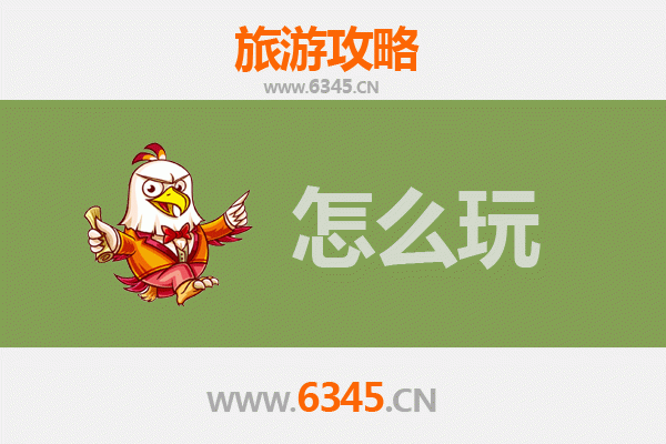 节假日畅游三明永安：自然奇观与人文风情的完美之旅