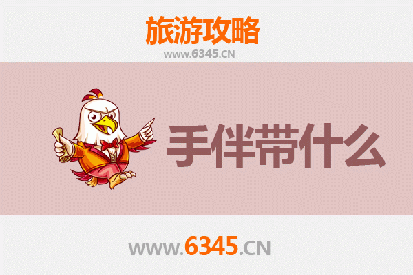 三明永安出发：湄洲岛朝圣与海岛漫游全攻略及伴手礼指南